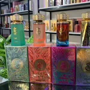 Khair Perfume Collection