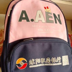 A.AEN Cute Cartoon School Backpack for Kids