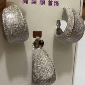 Sunbelle Elegant Textured Silver Jewelry Set