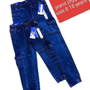 Kid's Stylish Denim Joggers
