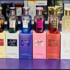 Mousuf Premium Eau de Parfum Collection (25ml)