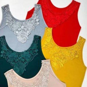 Super Thick & Stretchy Lace Camisole – Premium Innerwear / Top