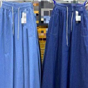 High-Waist Denim Maxi Skirt with Adjustable Drawstring